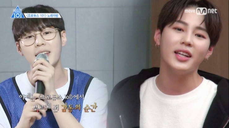  80년대를 소환하는 아이돌 하성운 라디오스타 너의 집 앞에서 박선주