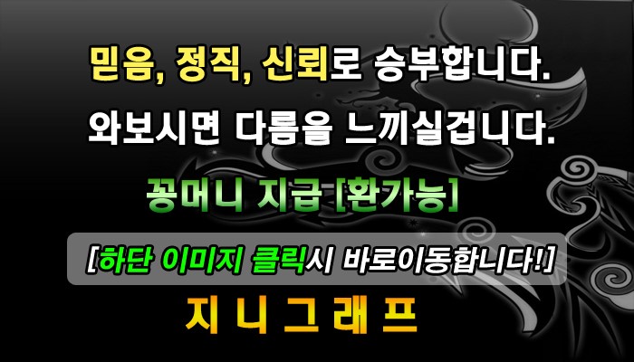 2PM 옥택연 전역 가즈아~! 인터넷방송에서..