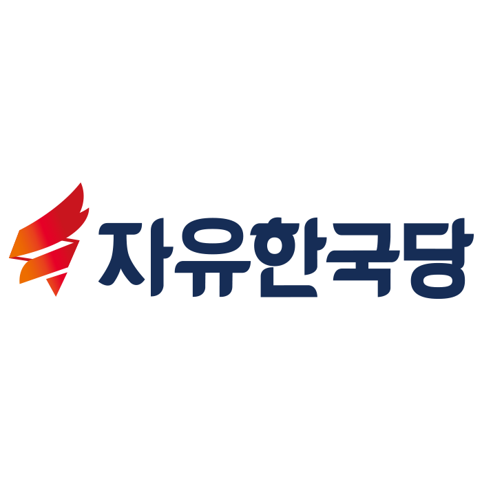  이재명 경기지사 1심 재판 선고, 끝날 때까지는 끝난 게 아니다. [민경욱 대변인 논평]