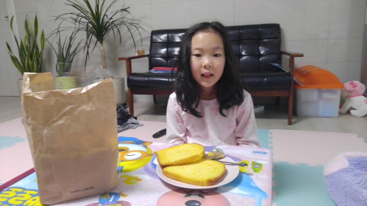 뚜레쥬르 옥수수 식빵 후기, 남은 것 보관법 뚜레쥬르 옥수수 식빵 후기, 남은 것 보관법