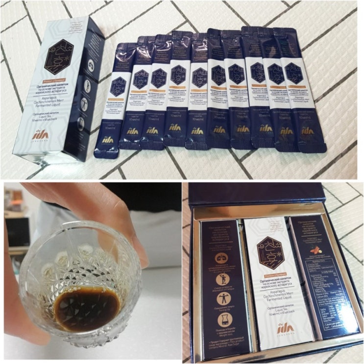  미세먼지 호흡기 질환에 도움이 되는 천문동 간편하게 먹을 수 있는 발효진액 천효