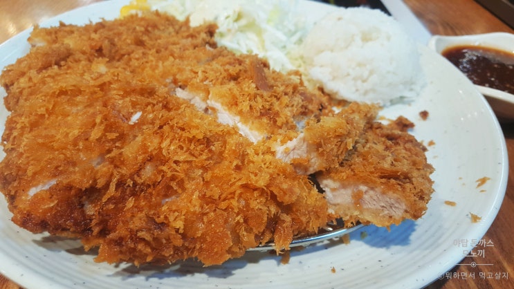  언제 먹어도 좋은 성남 야탑 돈까스 맛집 모노끼