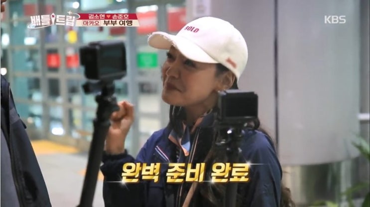  연예인 모자 지프 볼캡 다양한 코디 패션~