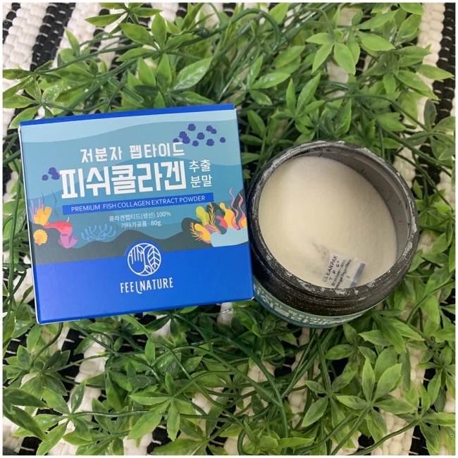  저분자콜라겐 먹는법과 맛 !