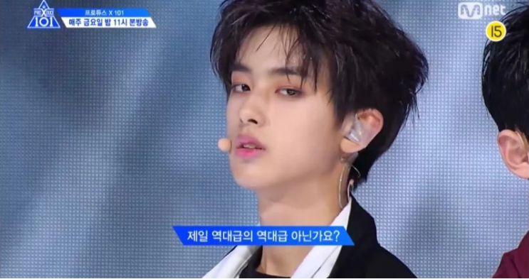  프로듀스x101 3화 엔딩요정사진 미리보기(김요한, 김민규, 손동표, 김우석, 이세진등)