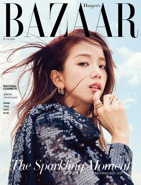 2019년 6월 잡지부록 / 나일론, 더블유, 그라치아, 얼루어, 엘르, 바자, 마리끌레르 / 채수빈, 이동욱, 수지, 천우희, 블랙핑크 지수, 김태리