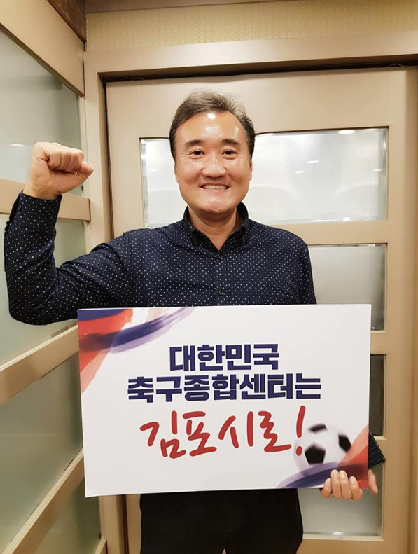  아내 때려 숨지게 한 유승현