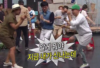  [노래방] 목 나가고 싶을때 부르는 미친듯이 신나는 노래방 또라이 추천곡 