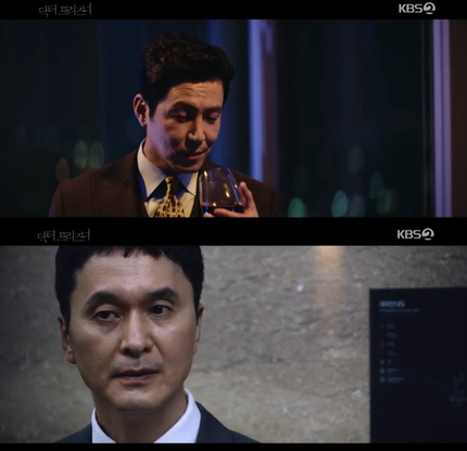  닥터프리즈너::31회 마지막회 줄거리