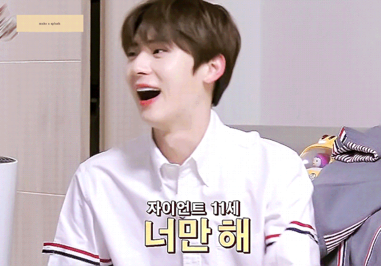  황민현 - 190515 [ 한끼줍쇼 ] 126회 방송 영상 모음 