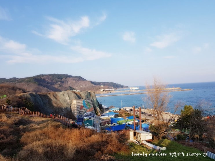  좋은글 하나
