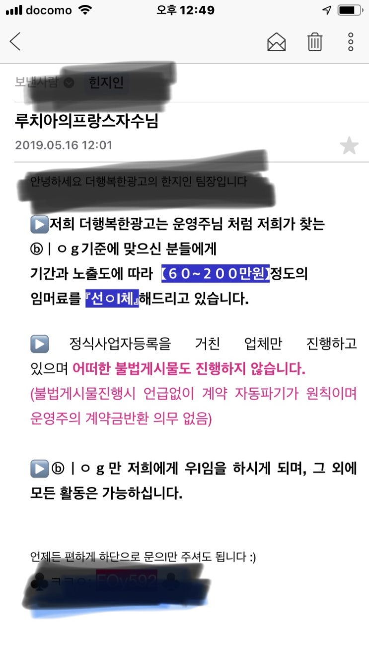 루치아의프랑스자수이야기만 올라가는 블로그입니다.