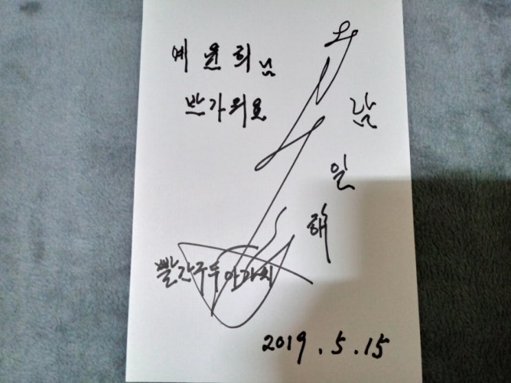  낭만콘서트5080