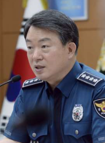  강신명 경찰청장 구속 그리고 사주팔자