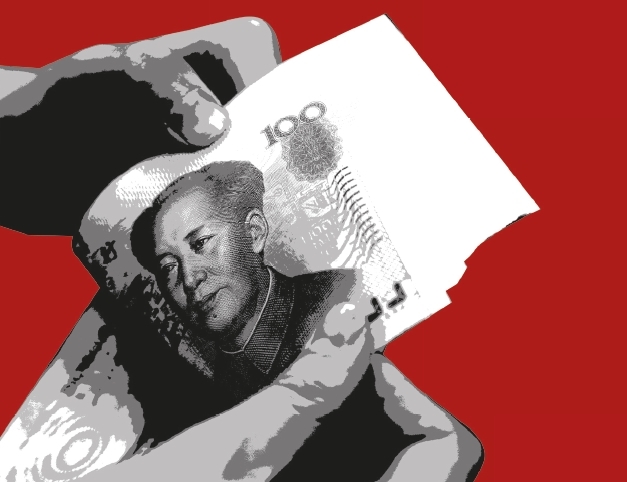  일대일로 파키스탄IMF