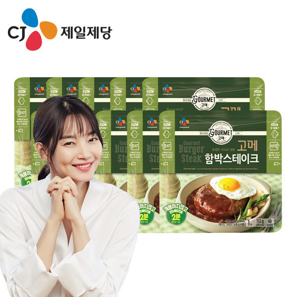  옥션 할인 특가! CJ제일제당 냉장 CJ 고메 함박스테이크 152gx10개