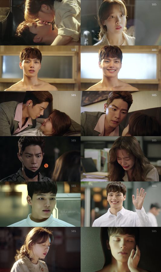  [시사투데이] 여진구-방민아-홍종현, 대박 변신 이 조합 옳았다