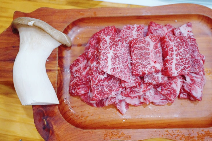  수원 영통 아주대 맛집 한우명가 스폐셜모듬 소막창 후식냉면