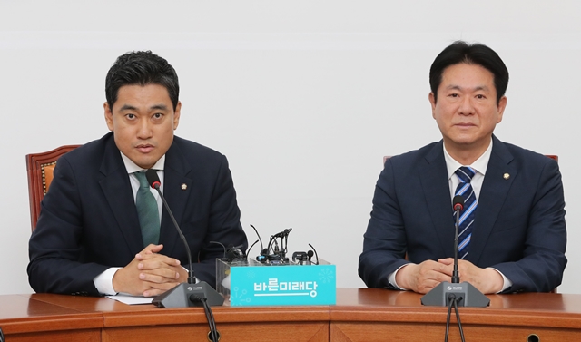  오신환 당선, 패스트트랙의 운명은 어디로