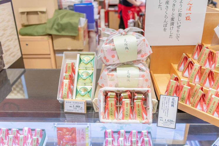 일본 쇼핑리스트 c 오사카 긴테츠백화점에서 할인받아 쇼핑하기!