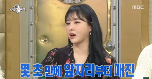  이다지 "100억 계약금 사실 아니다"