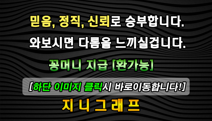  나이키사카이 리뷰 실검1위?! 가즈아~!