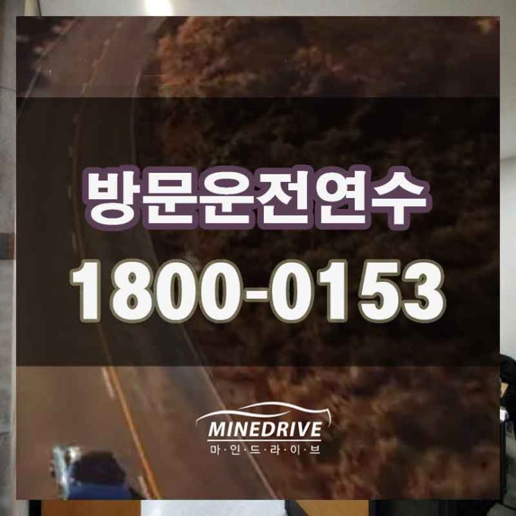  중구 남대문로1가 남대문로2가 도로연수