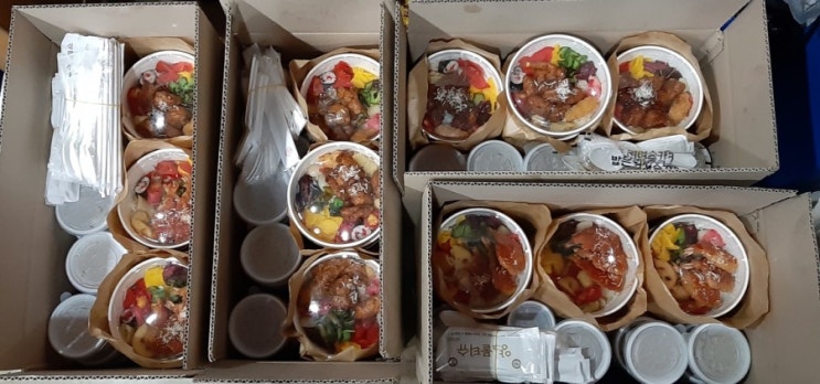  송도도시락,단체도시락~연수구청,한국전력공사,연세대 지혜관C 관계자분 도시락 주문 감사합니다.
