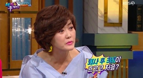  오영실 아나운서 나이 남편 결혼 아들 이혼 키 