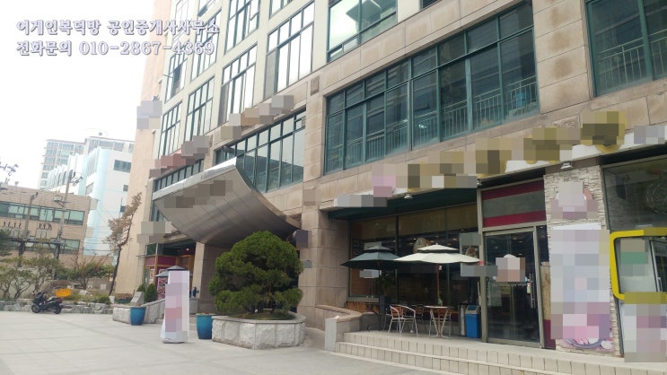  어게인복덕방 부동산경매정보지 보는 방법