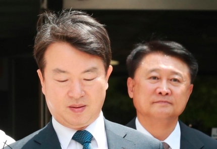  검찰, 강신명 前경찰청장 선거개입 혐의 구속수감