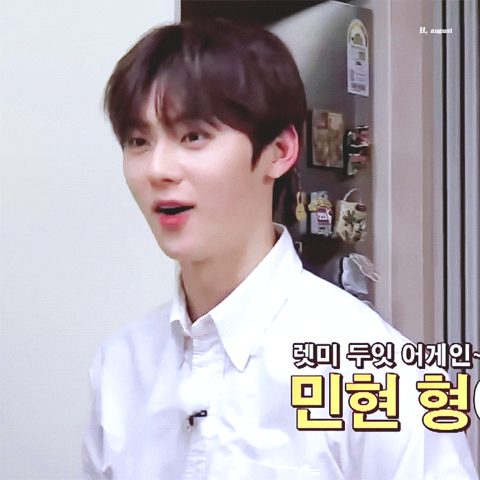  [ 190515 황민현 움짤 모음 ] jtbc 한끼줍쇼 _ 황벽한 매너갑 나노로 앓기