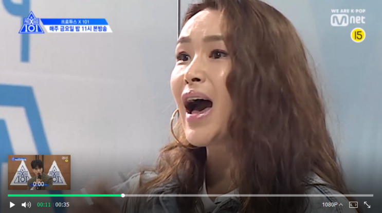  [프로듀스X101]3회 그룹배틀 _ 소오름 배윤정쌤등장!