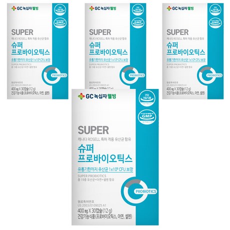 녹십자웰빙 슈퍼 프로바이오틱스, 12g, 4개입 싸게파는곳 녹십자웰빙 슈퍼 프로바이오틱스, 12g, 4개입 싸게파는곳