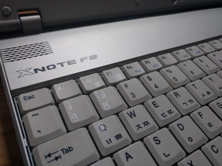  엘지노트북 호환아답터 x-note f2 소생시키기