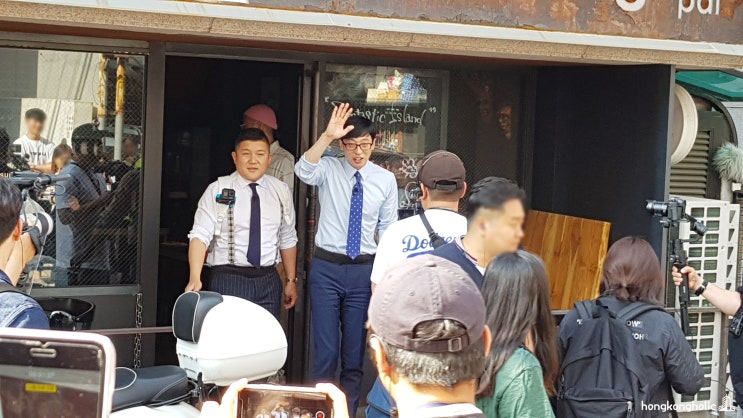  [tvN] 유 퀴즈 온 더 블럭:: 유재석, 조세호 큰자기, 아기자기 만난 날 :)