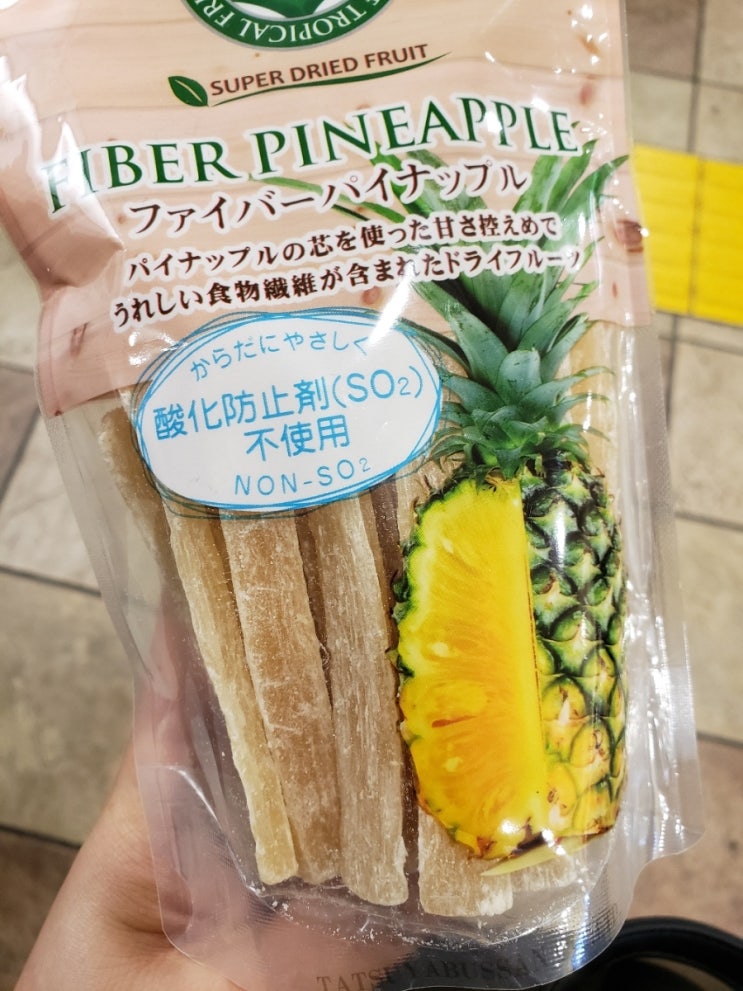  잡념, 그리고 이런 저런 근황