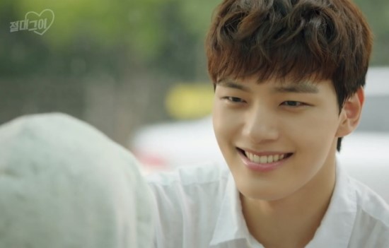 [절대그이] 첫회: 괜찮아요?? 많이 놀랬죠?!! 