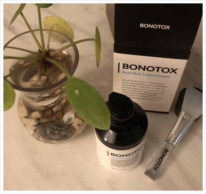  효과빠른 인공막크림 보노톡스 bonotox 