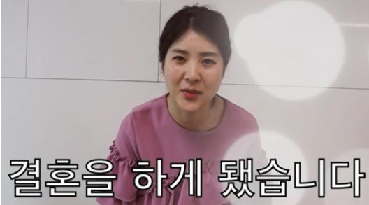  "8월 결혼" 강유미, '당당' 열애 고백부터 '셀프' 결혼 발표까지(종합)