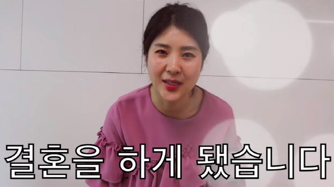  강유미 결혼 연애 나이 남편 신랑 성형전 인스타
