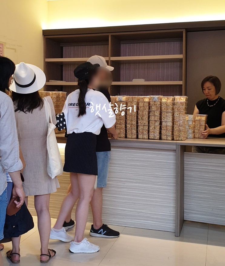  타이베이 여행 :: 미미 누가 크래커