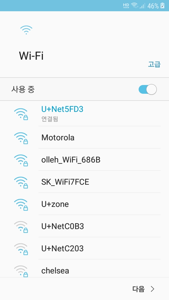 [SM-J250N]J2 Pro 공신폰 뚫기/와이파이/루팅/순정펌웨어