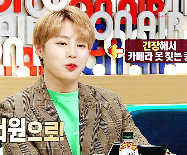  190515 하성운 라디오스타 쓰앵님의 은혜 특집 스페셜 MC