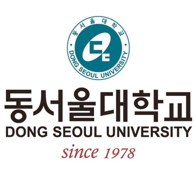254. 성남 동서울대학교 대학탐방 : 남서울대가 아니고? : 네이버 블로그 254. 성남 동서울대학교 대학탐방 : 남서울대가 아니고? : 네이버 블로그