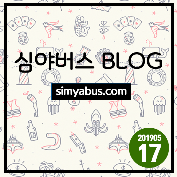 생생정보 20190517 비법 24시, 밥상을 털어라 - 오리백숙 & 오리주물럭 / 대동 맛 지도 - 경기 양평군 / 불후의 명작 - 레코드판 (LP) 생생정보 20190517 비법 24시, 밥상을 털어라 - 오리백숙 & 오리주물럭 / 대동 맛 지도 - 경기 양평군 / 불후의 명작 - 레코드판 (LP)