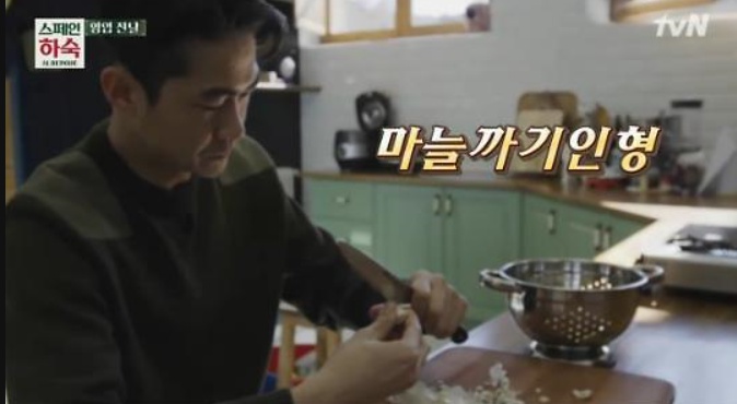  스페인하숙 시청률 많이 나오네요
