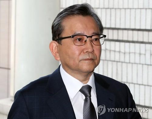  김학의, 뇌물수수로 결국 구속…