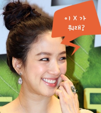  비행기 안에서 사무장(선배)에게 미움받는 3가지 방법 (인간관계의 중요성)