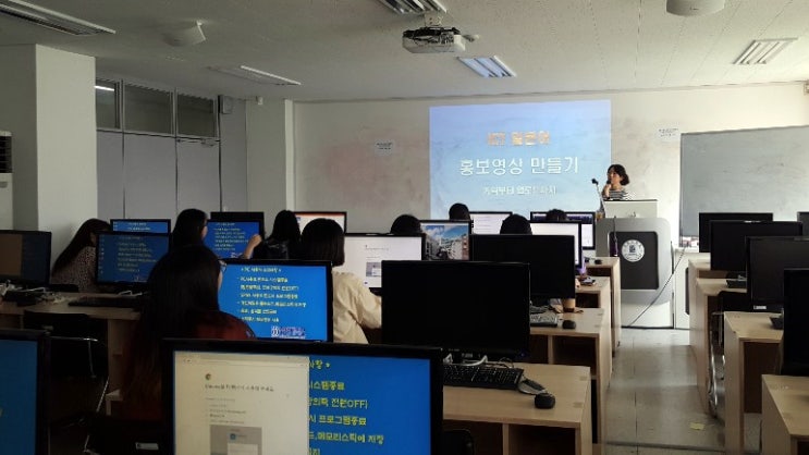  [다빈치 실험실] 상명대학교 한일문화콘텐츠학과 '은평구민의 행복을 담는 콘텐츠 공방' 1주차